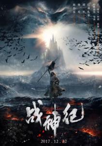 仿制华盛顿大学文凭毕业证
